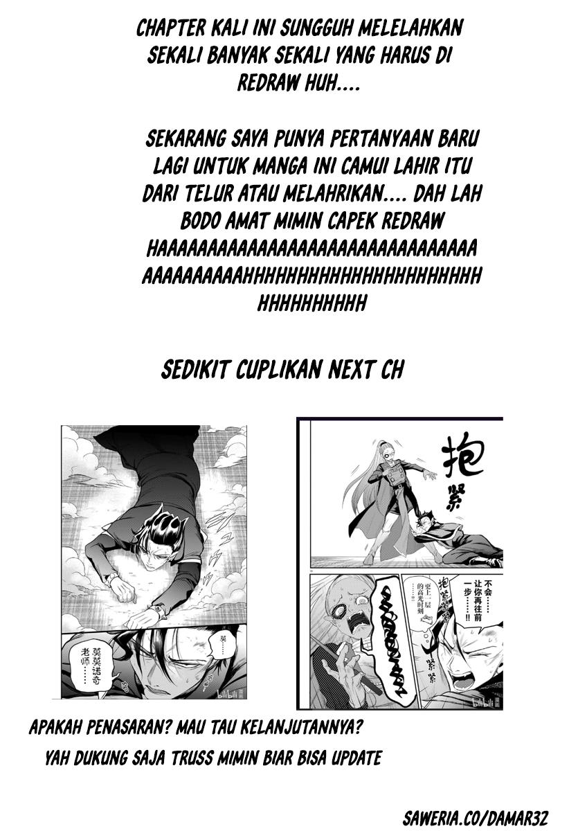 mairimashita-iruma-kun - Chapter: 243