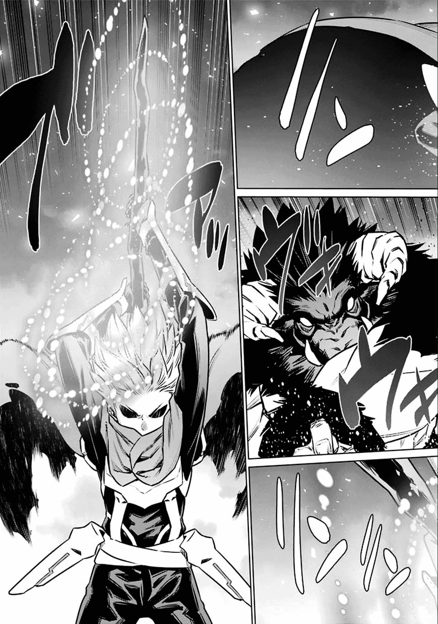 dungeon-ni-deai-o-motomeru-no-wa-machigatte-iru-darou-ka - Chapter: 65