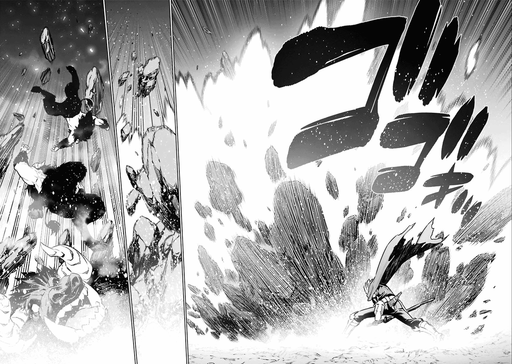 dungeon-ni-deai-o-motomeru-no-wa-machigatte-iru-darou-ka - Chapter: 65