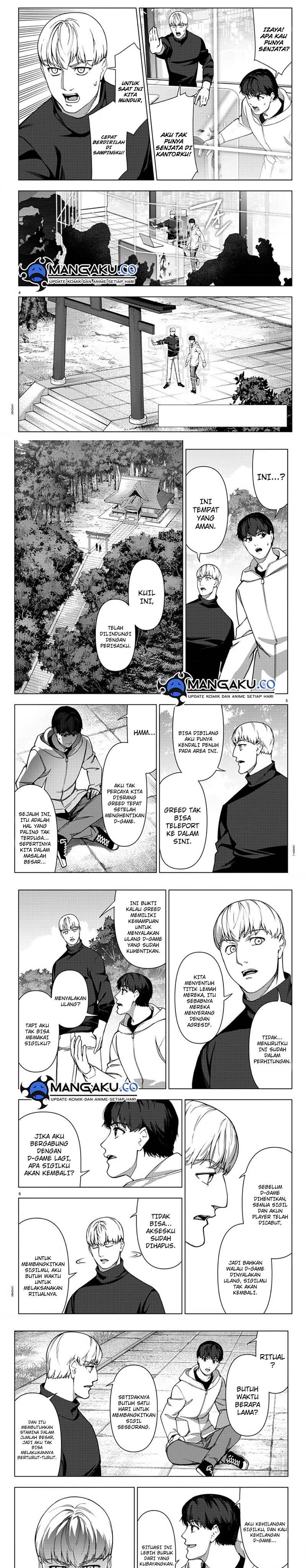 darwins-game - Chapter: 118.1