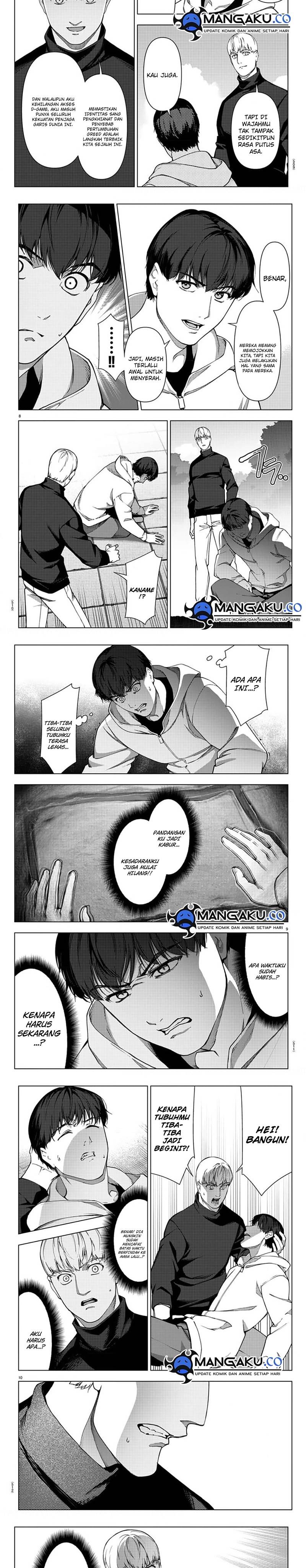 darwins-game - Chapter: 118.1