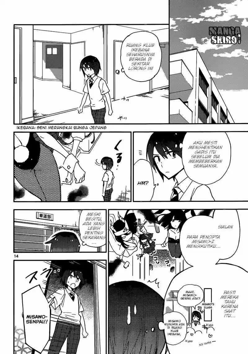 hatsukoi-zombie - Chapter: 15