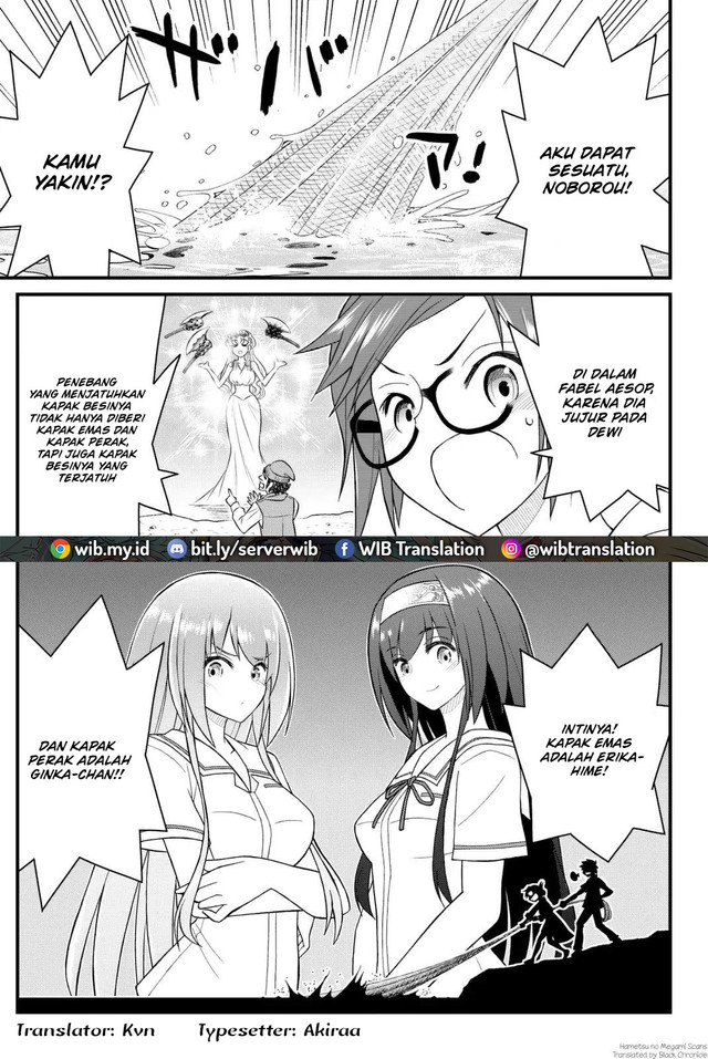 kin-no-kanojo-gin-no-kanojo - Chapter: 44