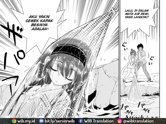 kin-no-kanojo-gin-no-kanojo - Chapter: 44