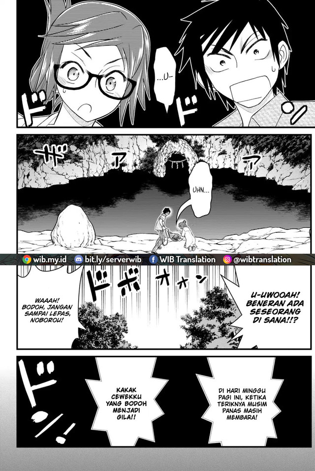 kin-no-kanojo-gin-no-kanojo - Chapter: 44