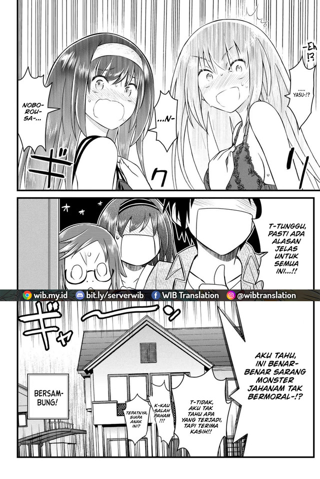 kin-no-kanojo-gin-no-kanojo - Chapter: 44