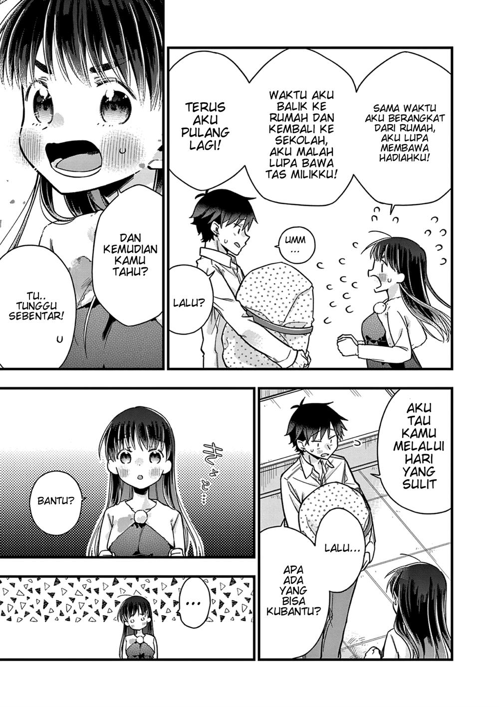 hiiragi-san-is-a-little-careless - Chapter: 12