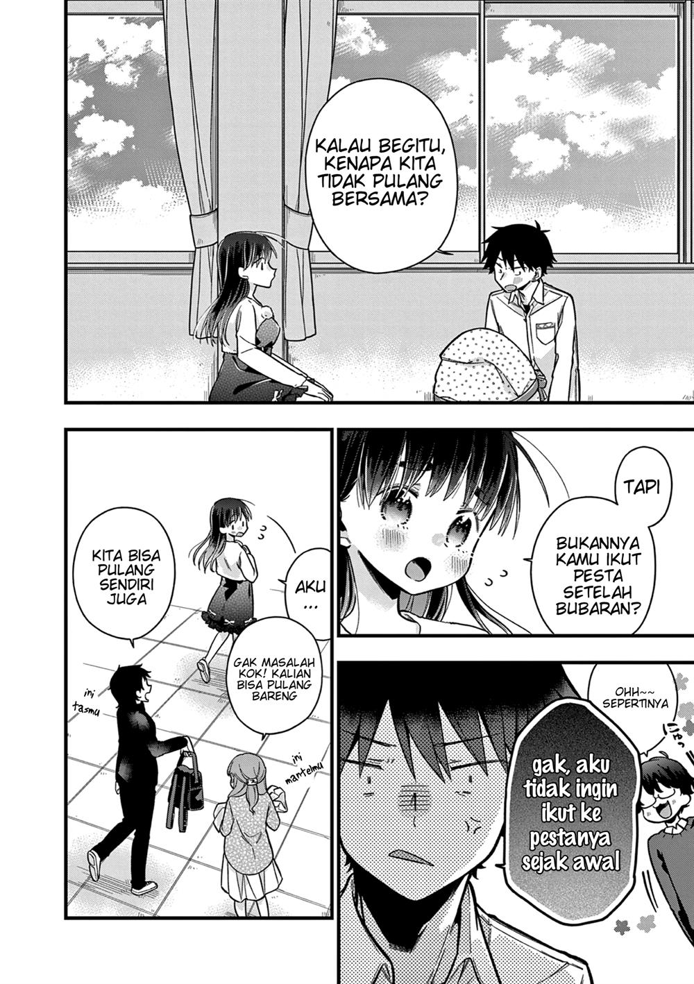 hiiragi-san-is-a-little-careless - Chapter: 12