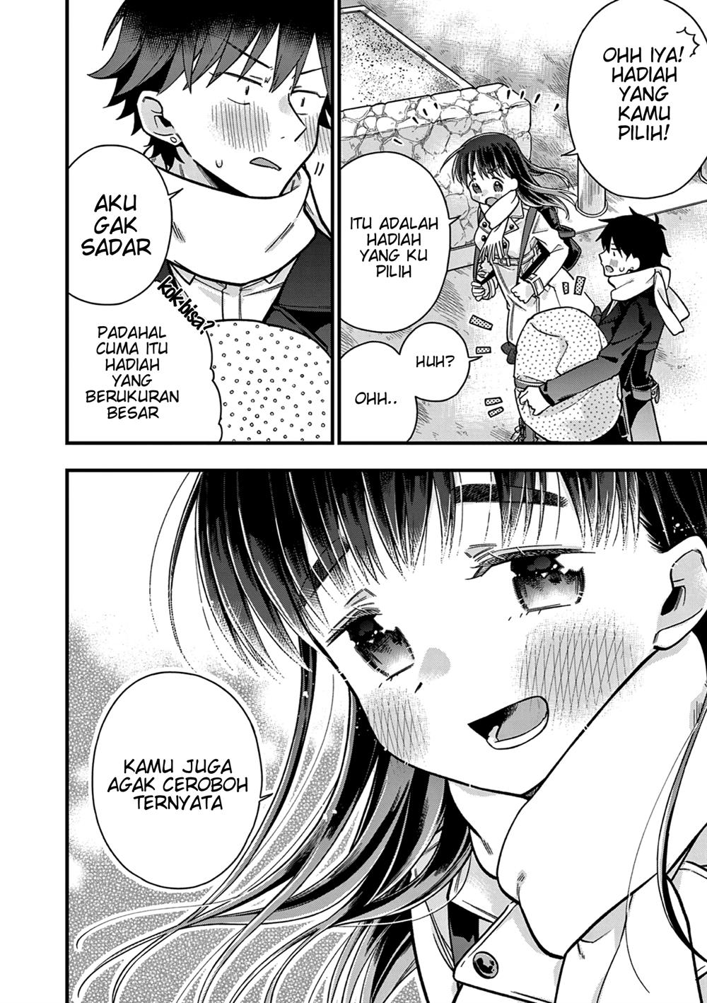 hiiragi-san-is-a-little-careless - Chapter: 12