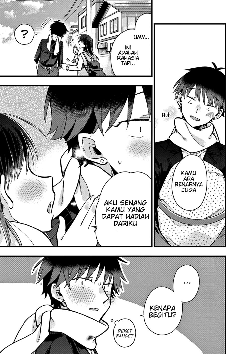 hiiragi-san-is-a-little-careless - Chapter: 12