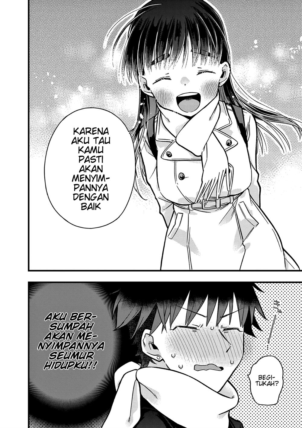 hiiragi-san-is-a-little-careless - Chapter: 12