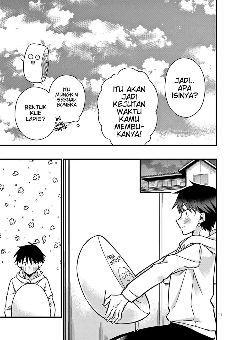 hiiragi-san-is-a-little-careless - Chapter: 12
