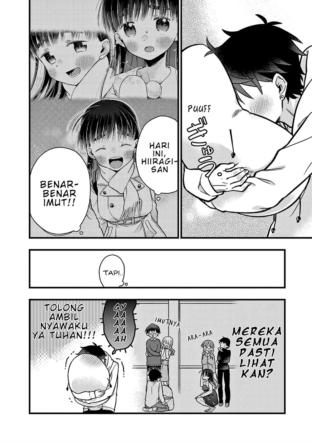 hiiragi-san-is-a-little-careless - Chapter: 12