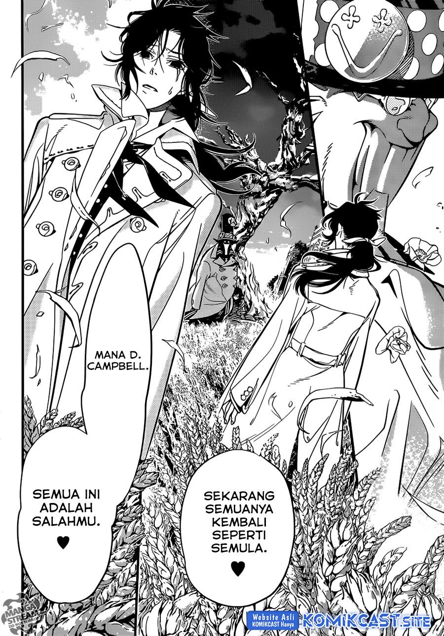 d-gray-man - Chapter: 218