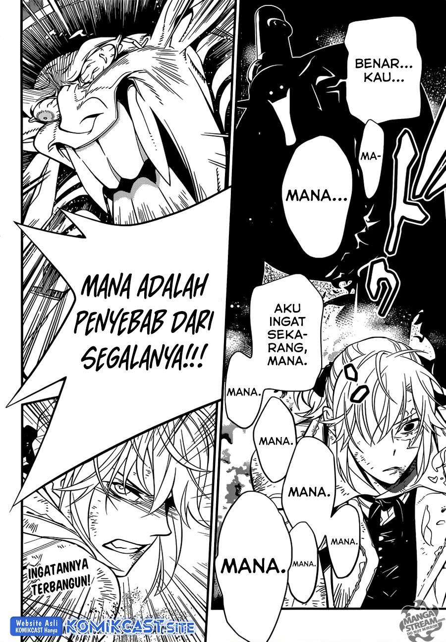 d-gray-man - Chapter: 218