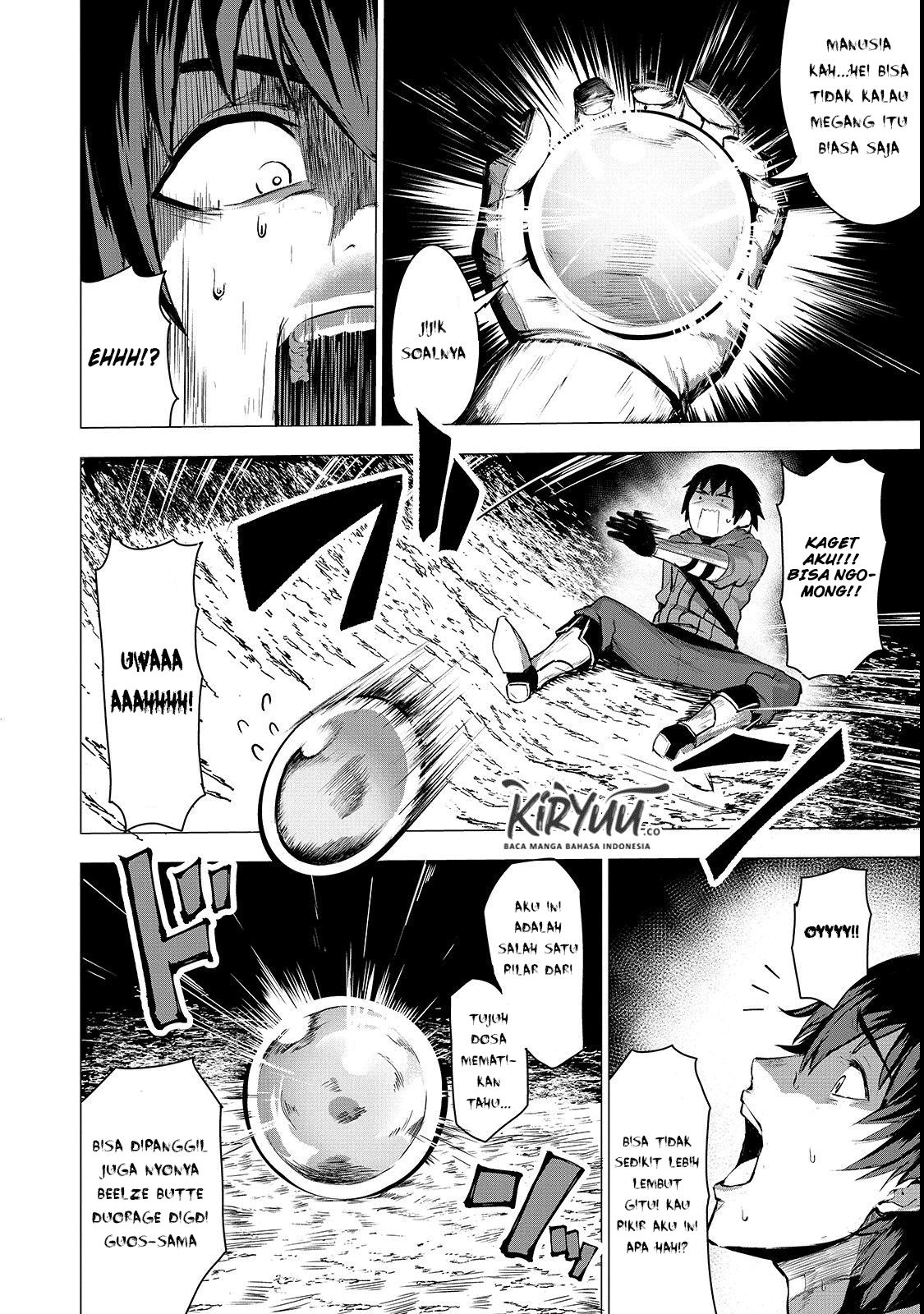 boushoku-hi-no-ken - Chapter: 2