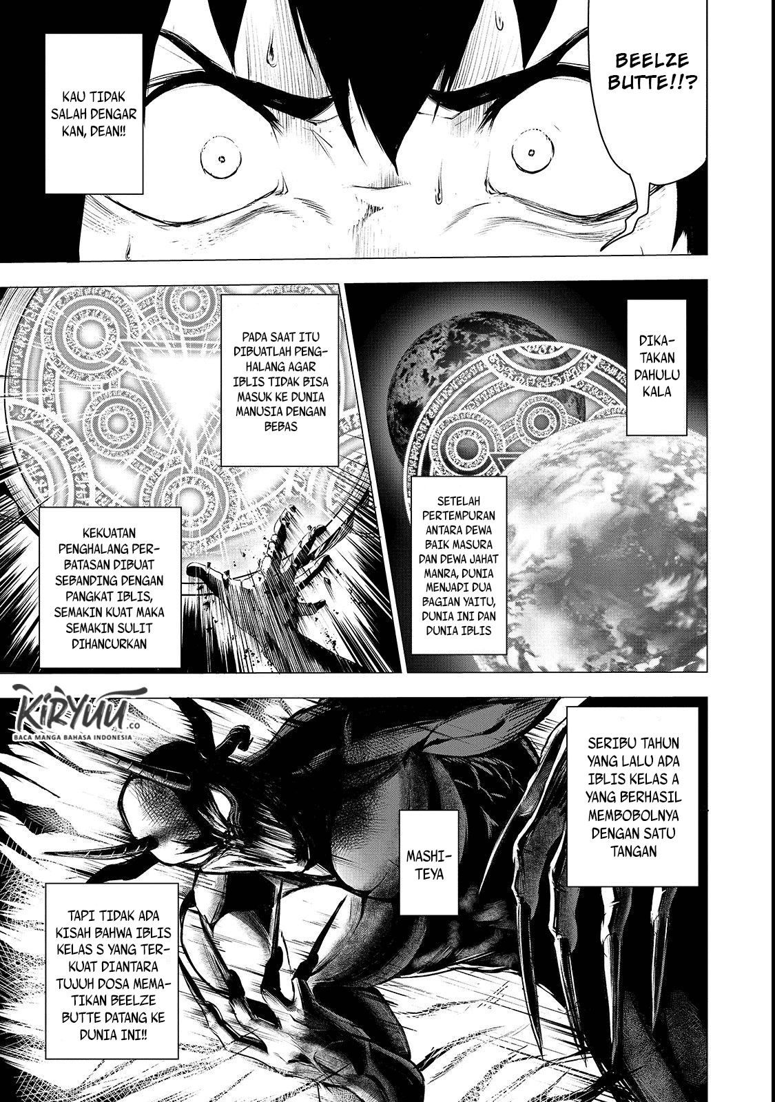 boushoku-hi-no-ken - Chapter: 2
