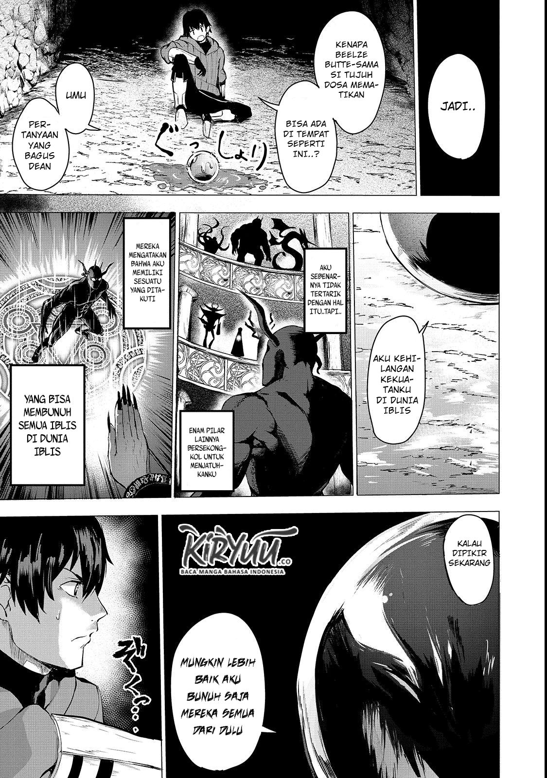 boushoku-hi-no-ken - Chapter: 2