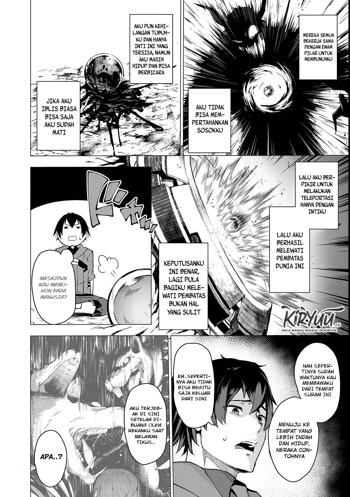 boushoku-hi-no-ken - Chapter: 2