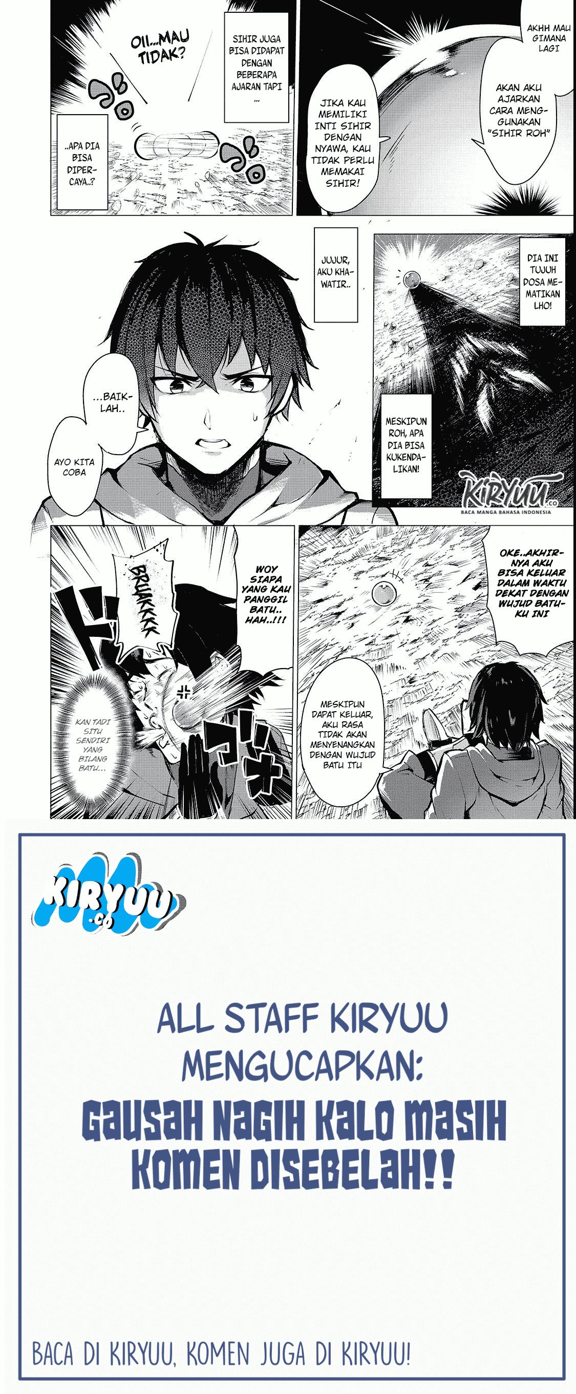 boushoku-hi-no-ken - Chapter: 2