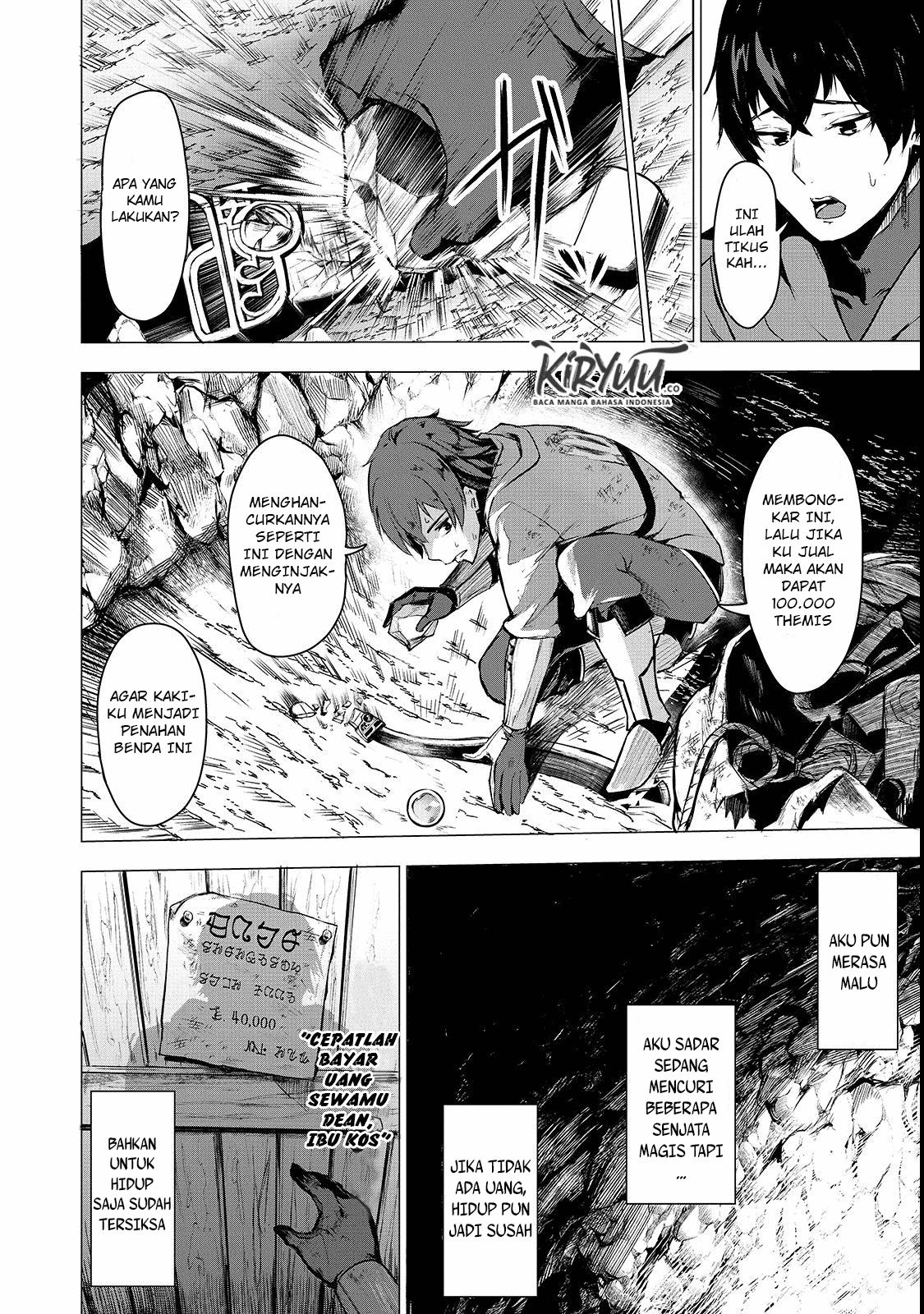 boushoku-hi-no-ken - Chapter: 2