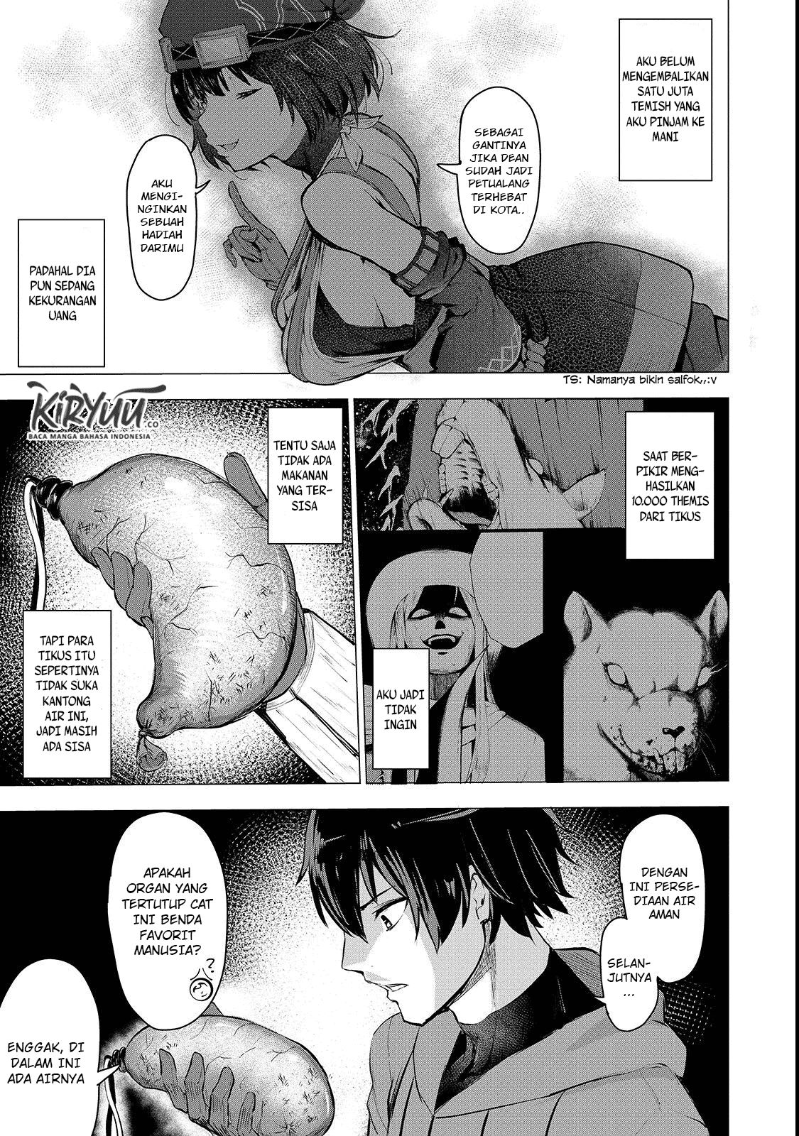 boushoku-hi-no-ken - Chapter: 2
