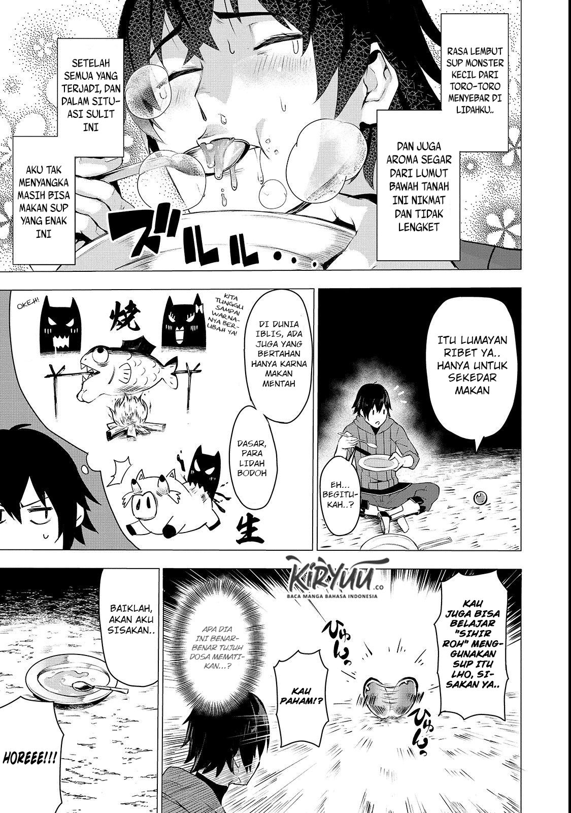 boushoku-hi-no-ken - Chapter: 2