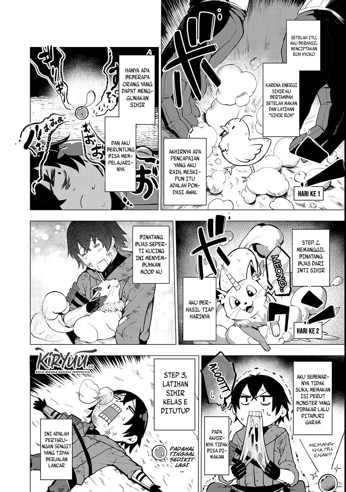 boushoku-hi-no-ken - Chapter: 2
