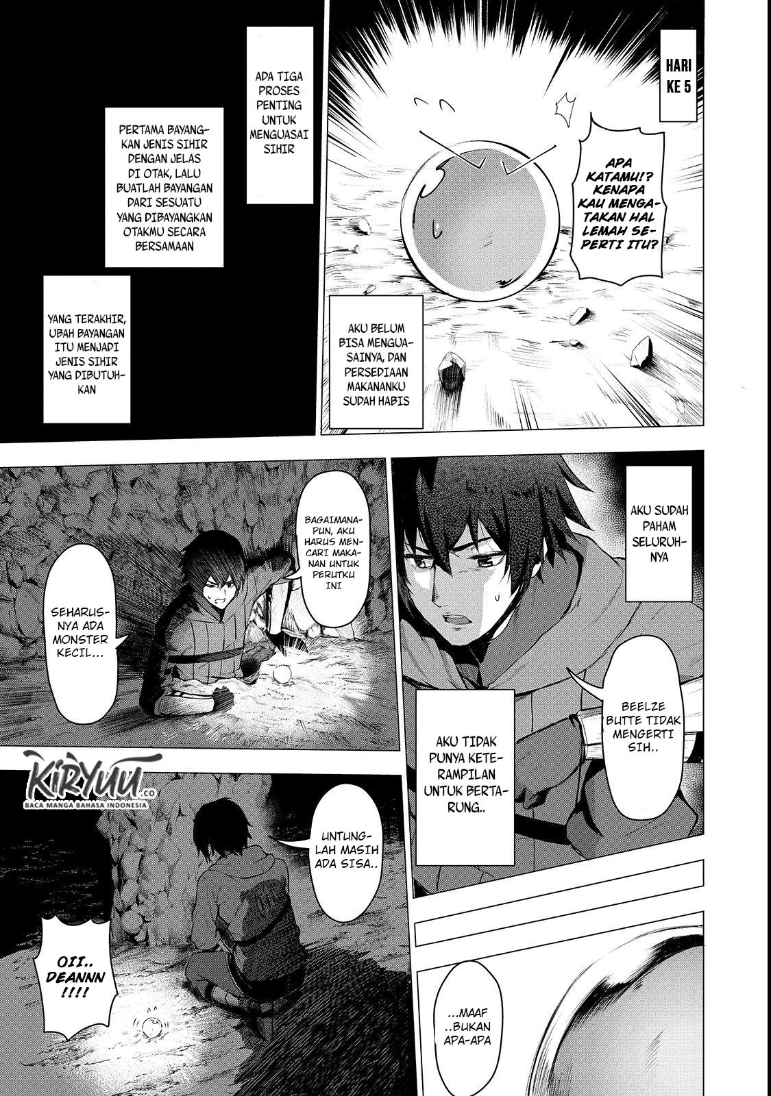 boushoku-hi-no-ken - Chapter: 2