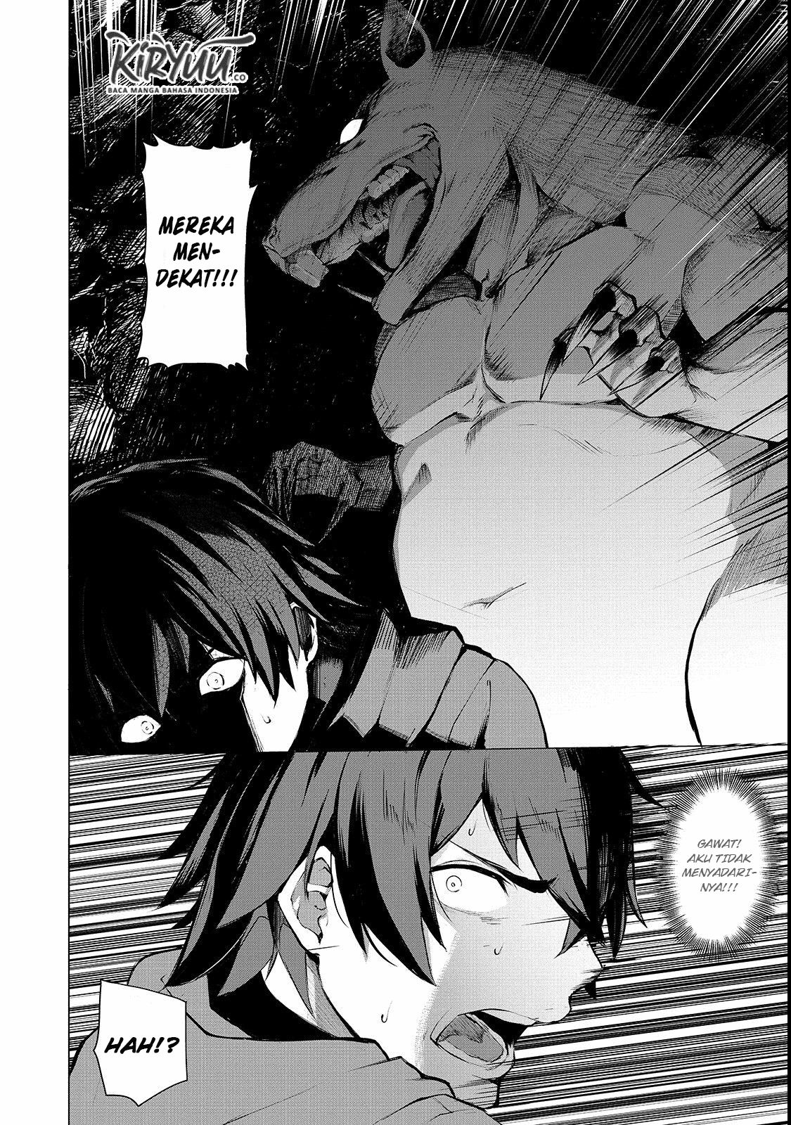 boushoku-hi-no-ken - Chapter: 2