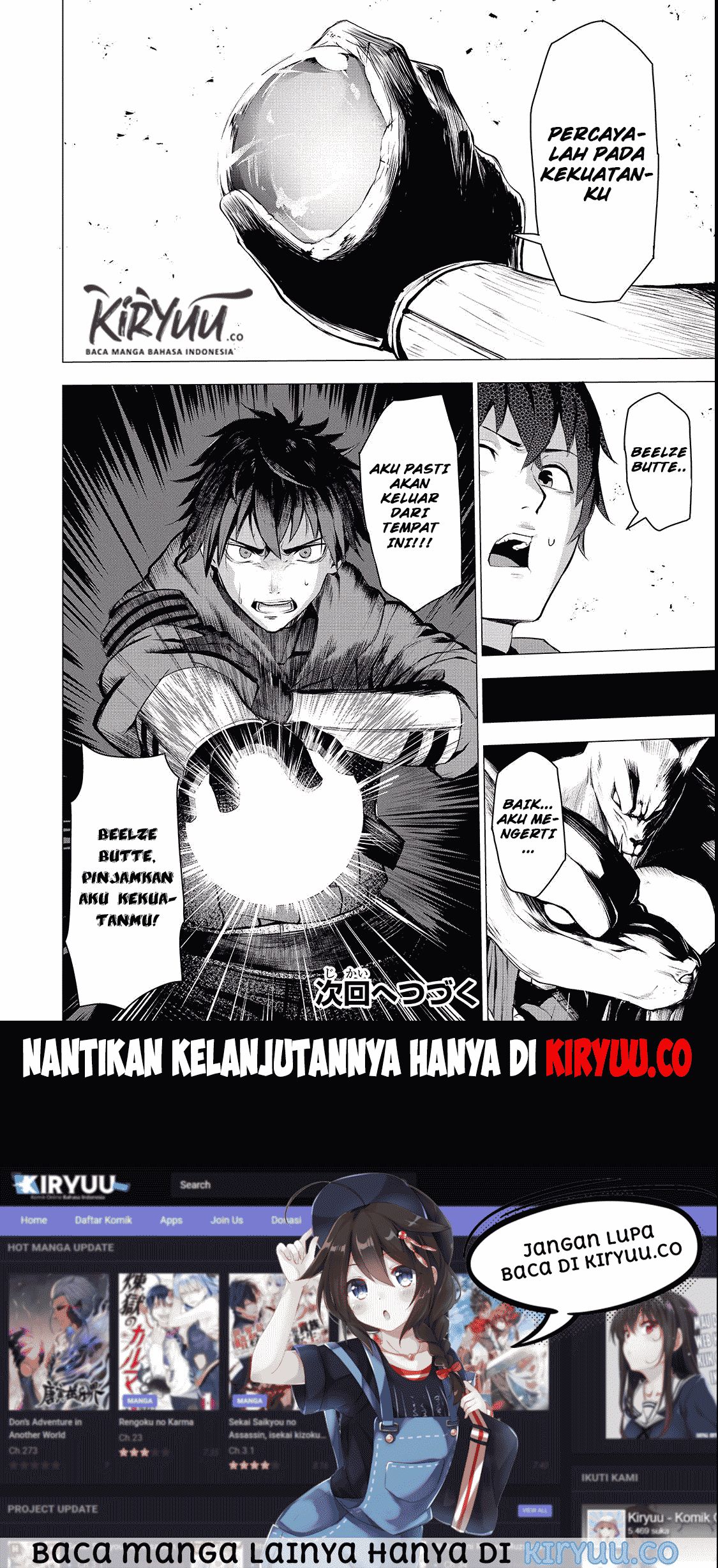 boushoku-hi-no-ken - Chapter: 2