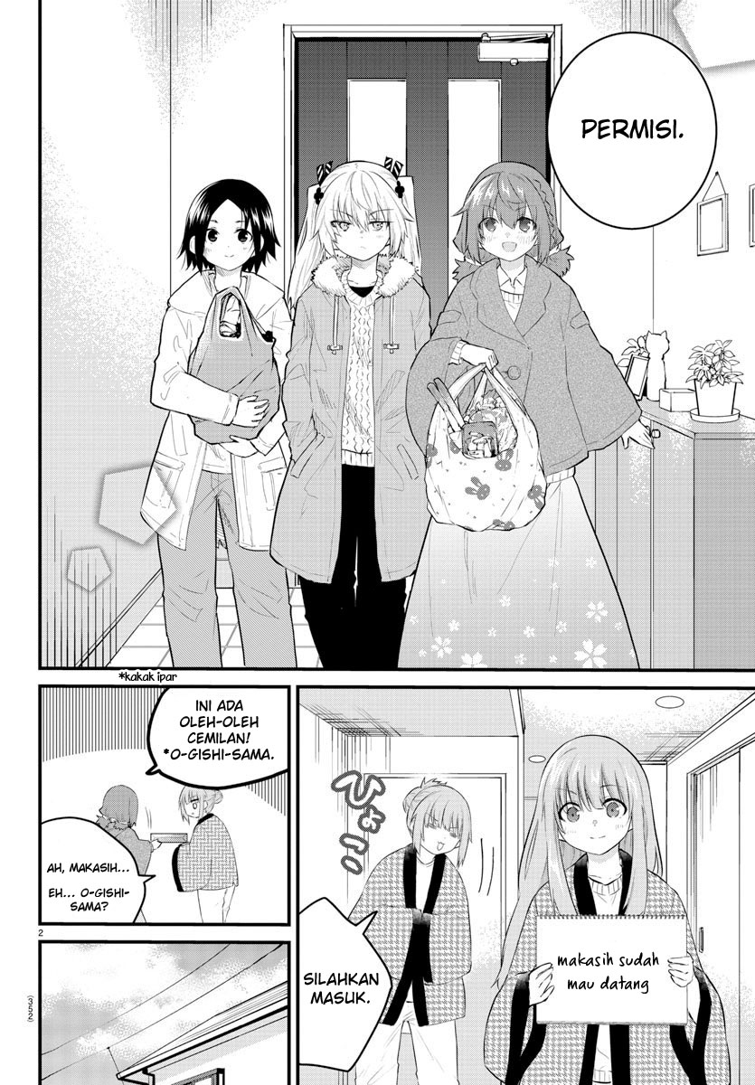 koe-ga-dasenai-shoujo-wa-kanojo-ga-yasashisugiru-to-omotte-iru - Chapter: 121