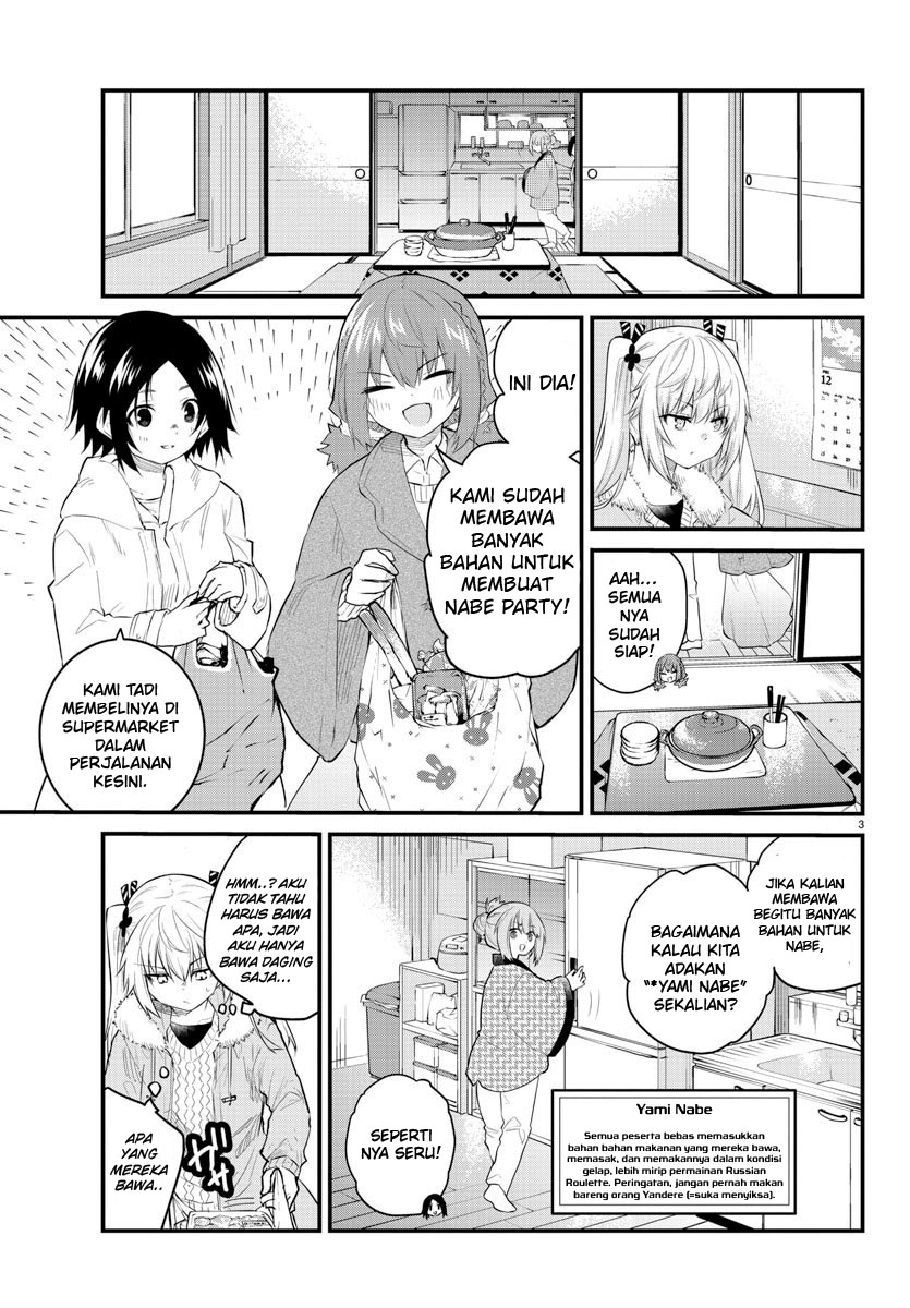 koe-ga-dasenai-shoujo-wa-kanojo-ga-yasashisugiru-to-omotte-iru - Chapter: 121