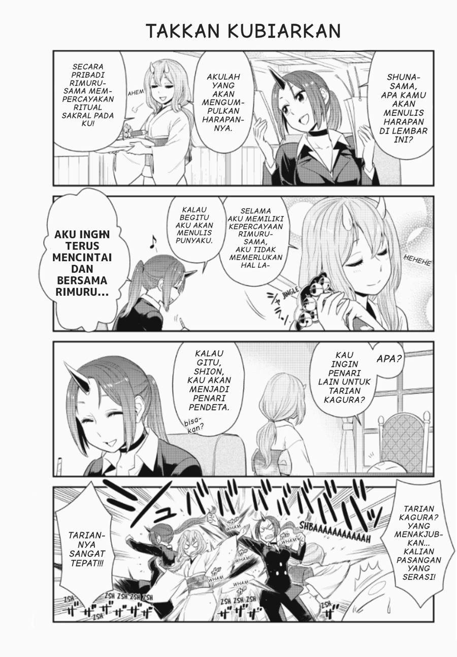 tensura-nikki-tensei-shitara-slime-datta-ken - Chapter: 4