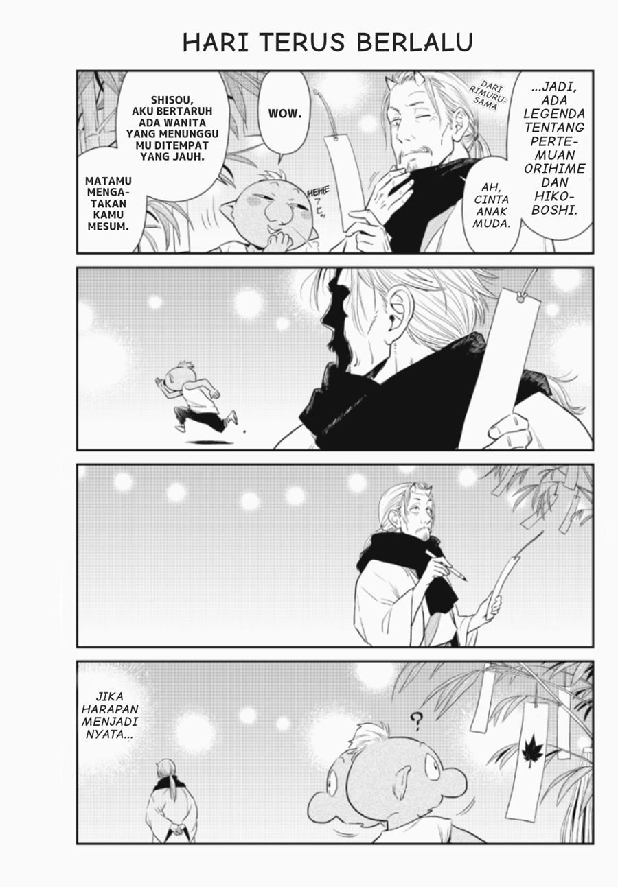 tensura-nikki-tensei-shitara-slime-datta-ken - Chapter: 4