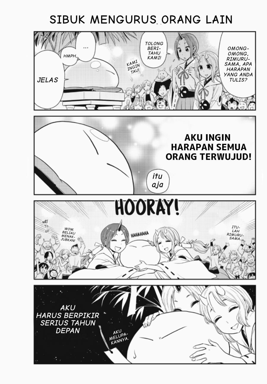 tensura-nikki-tensei-shitara-slime-datta-ken - Chapter: 4