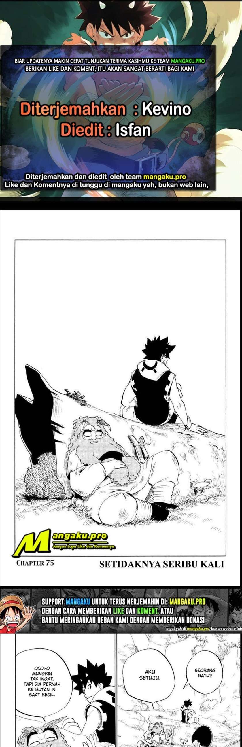 radiant - Chapter: 75