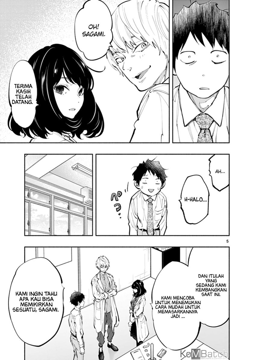 asoko-de-hataraku-musubu-san - Chapter: 17