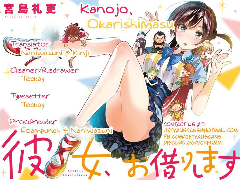 kanojo-okarishimasu - Chapter: 18