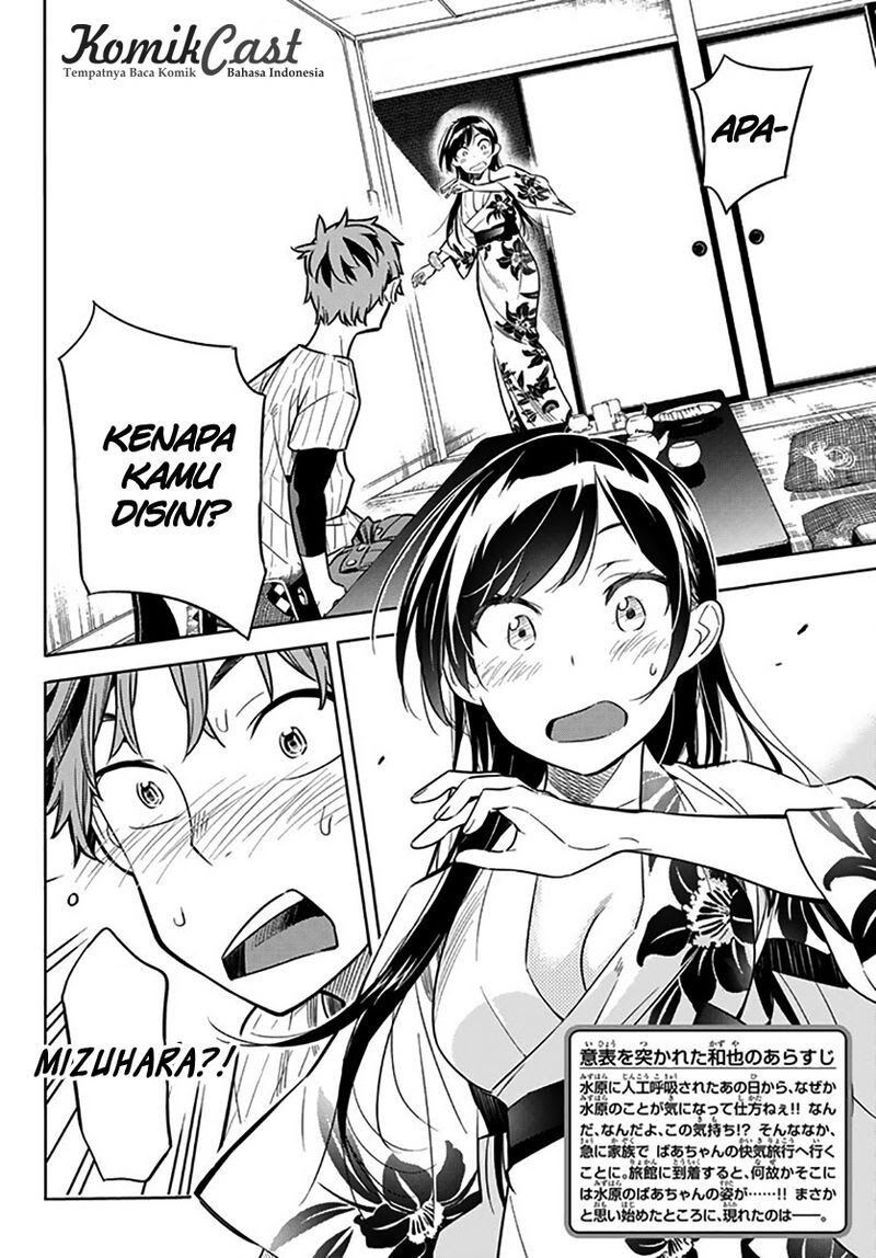 kanojo-okarishimasu - Chapter: 18