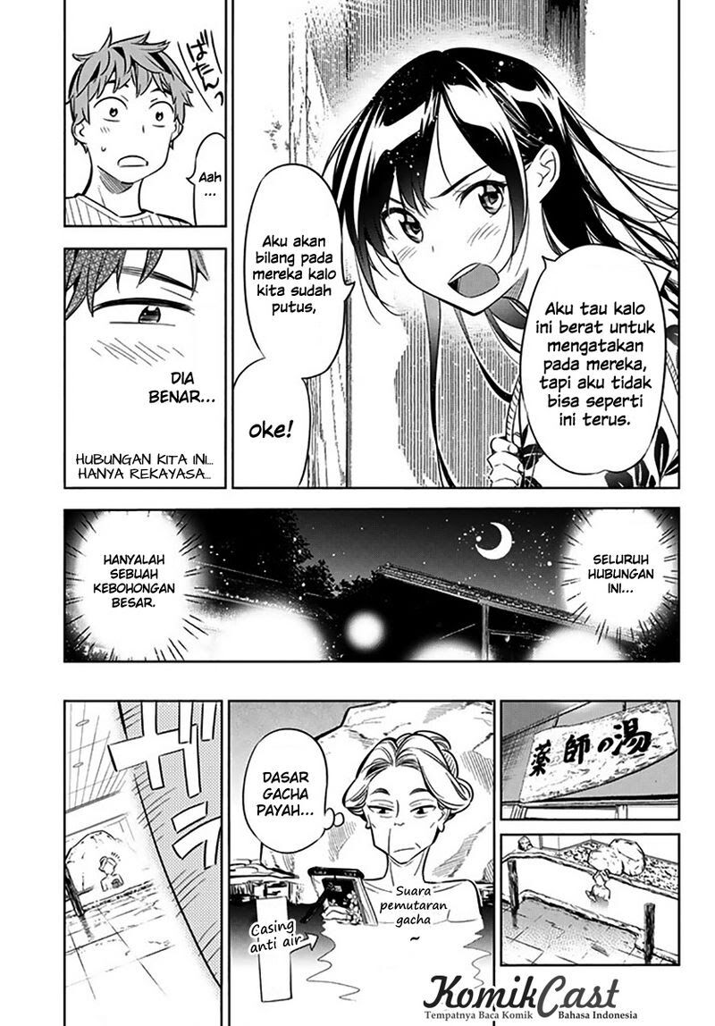 kanojo-okarishimasu - Chapter: 18