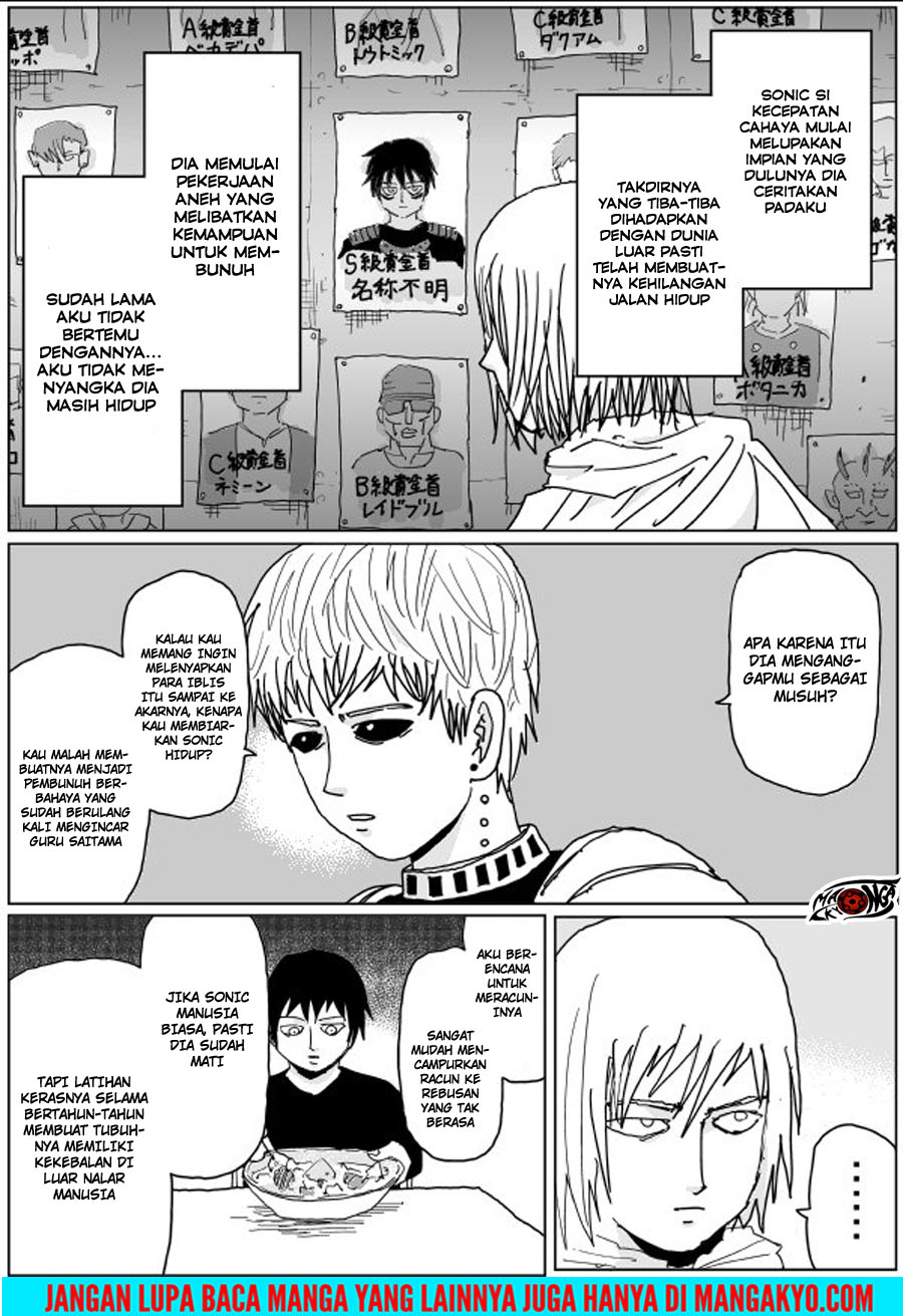 one-punch-man-one-id - Chapter: 115