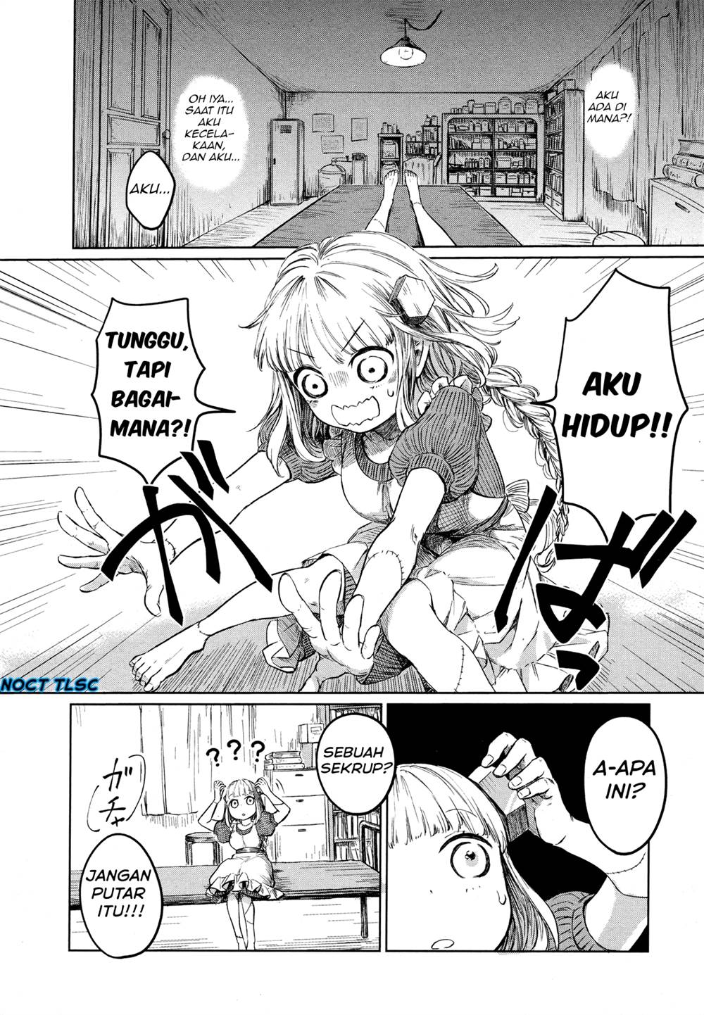 itoshi-no-ko-charlotte - Chapter: 1