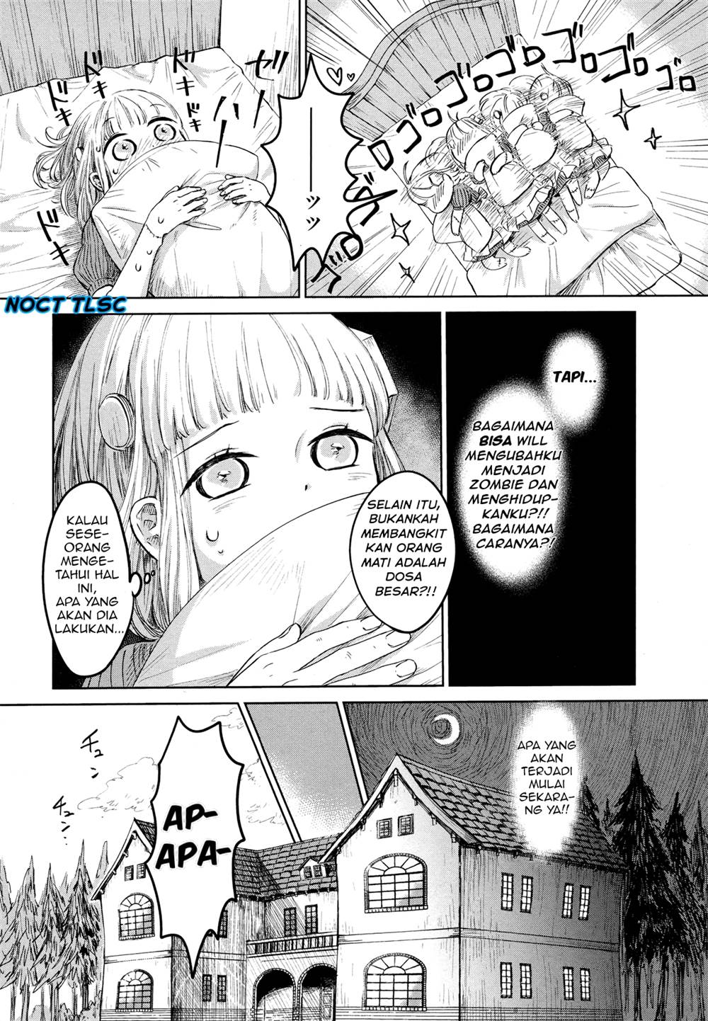 itoshi-no-ko-charlotte - Chapter: 1
