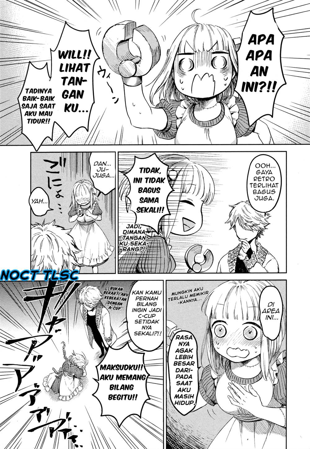 itoshi-no-ko-charlotte - Chapter: 1