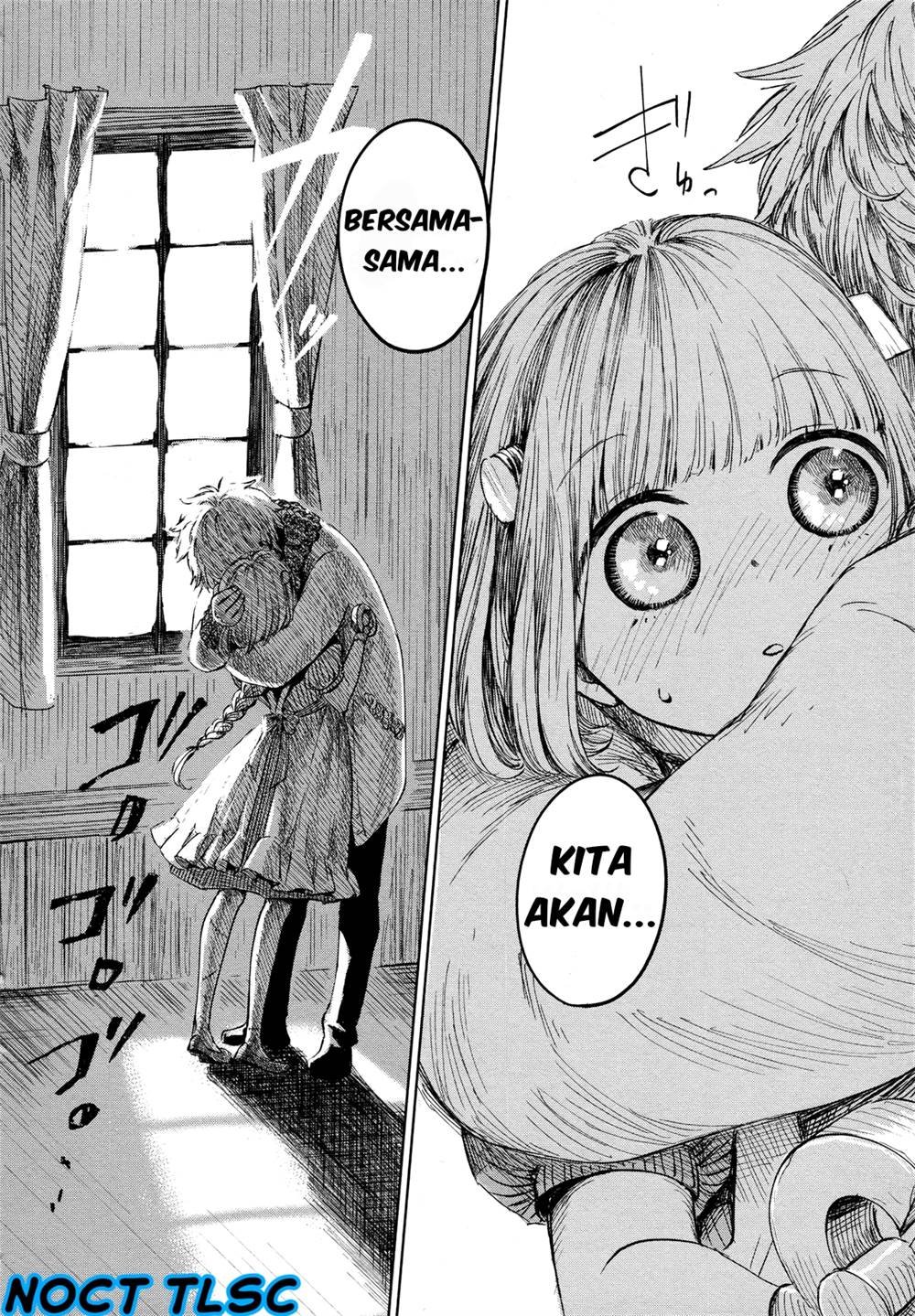 itoshi-no-ko-charlotte - Chapter: 1