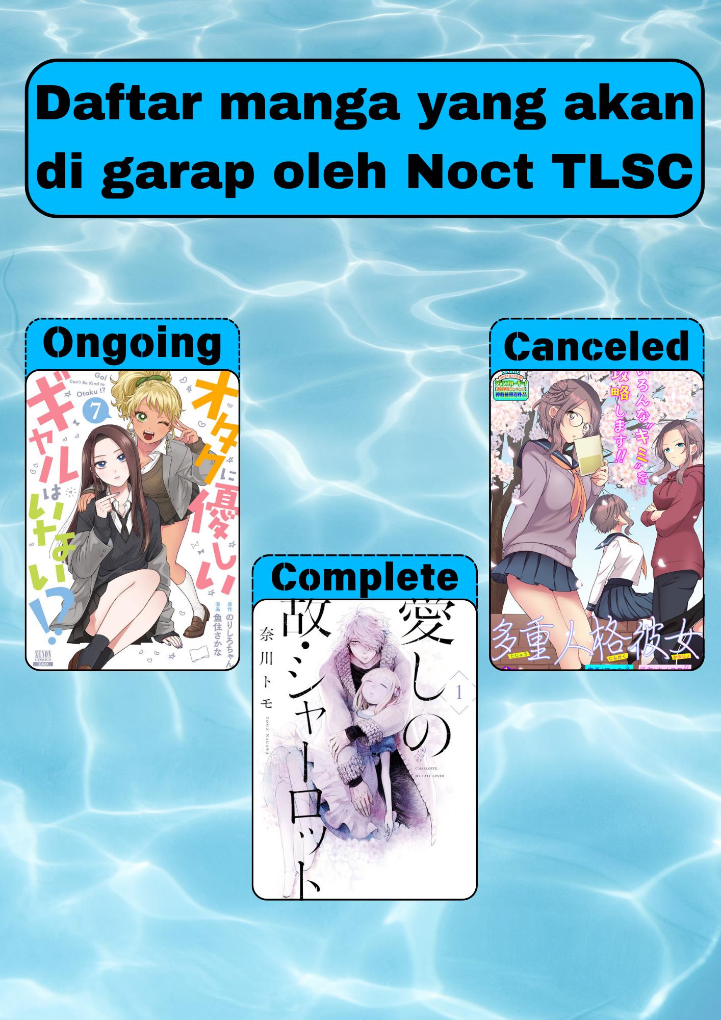 itoshi-no-ko-charlotte - Chapter: 1