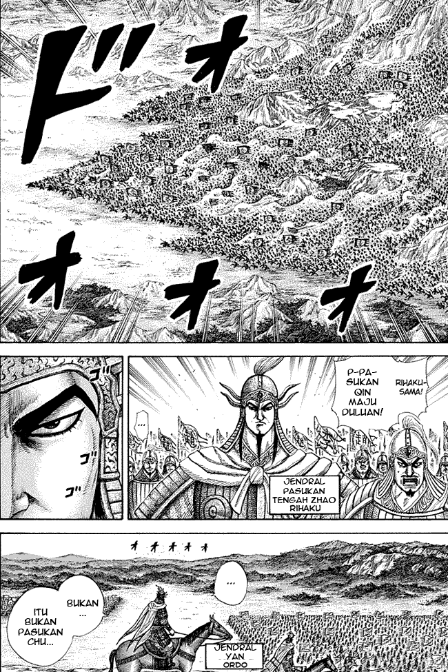 kingdom - Chapter: 272