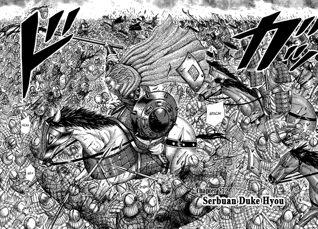 kingdom - Chapter: 272