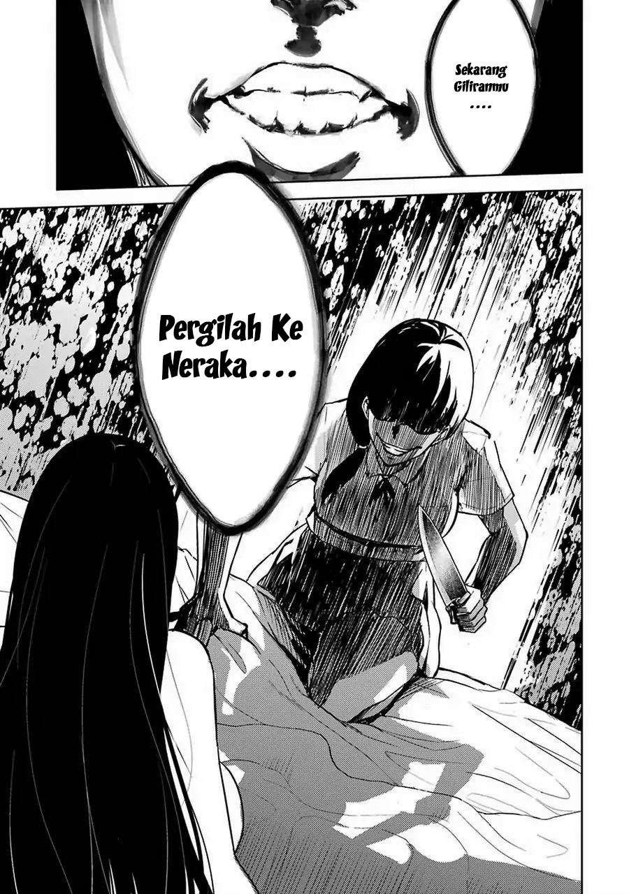 ore-no-genjitsu-wa-renai-game-ka-to-omottara-inochigake-no-game-datta - Chapter: 07